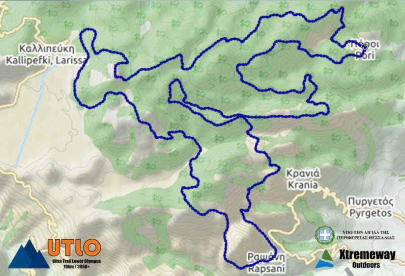 Ultra Trail Lower Olympus:  31 Μαρτίου 2019 – Προκήρυξη και έναρξη εγγραφών