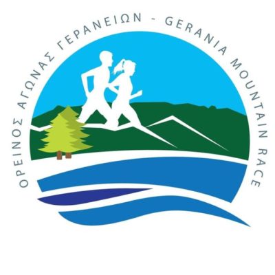 gerania-logo