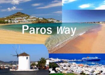 paros-way