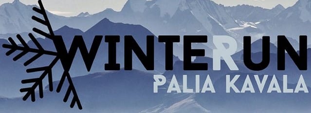 winter-run-logo