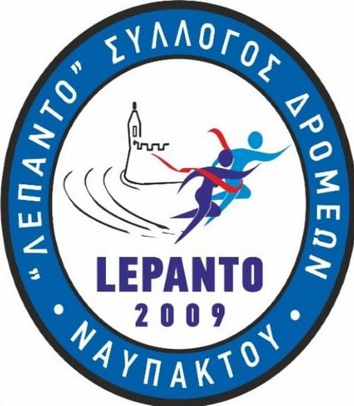 lepanto-logo