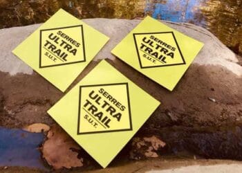 serres-ultra-2021