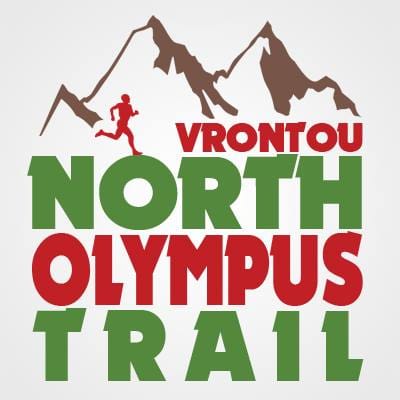 north-olympus-trail-vrontou-logo