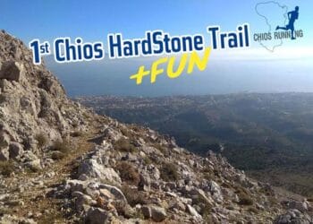 Chios HardStone Trail