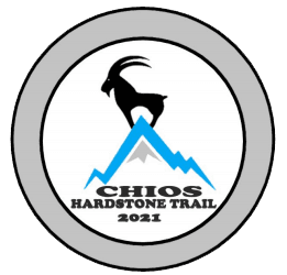 chios_hardstone_trail_logo