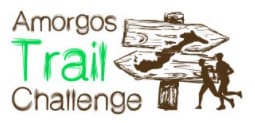 amorgos_logo