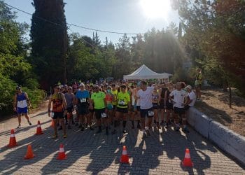 moschopodi-trail-2021-5