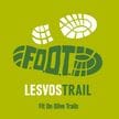 lesvos-trail-logo