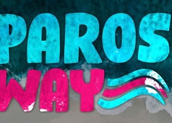 Διαθέσιμο το δίπλωμα συμμετοχής του 1oυ Paros Way