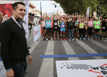 Η προκήρυξη του 2ο WEST RUN