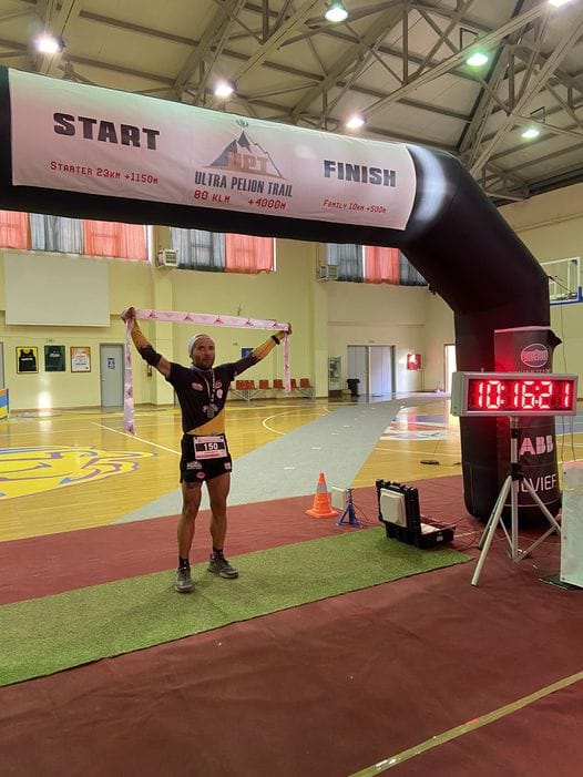 Αποτελέσματα Ultra Pelion Trail 2022