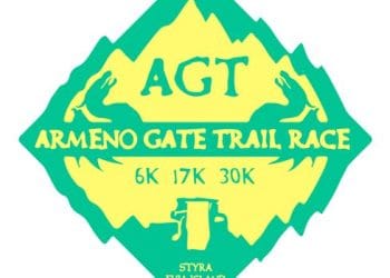2ο Armeno Gate trail race: Κυριακή 14 Μαΐου 2023