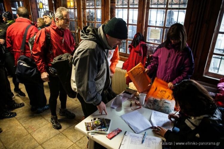 Ανοίγουν στις 13 Φεβρουαρίου οι εγγραφές στον 11ο “Χορτιάτης Trail Run”