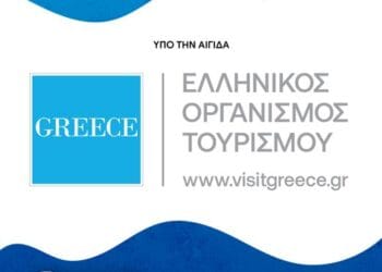 Υπό την αιγίδα του Ε.Ο.Τ. το “2nd Paros Way”!!!