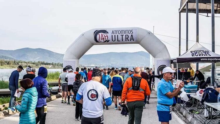 Ο 3ος Atromitos Ultra ολοκληρώθηκε!