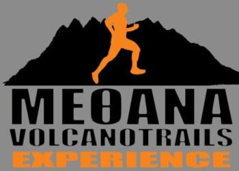 Μέθανα Volcanotrails Experience 21 και 22 Οκτωβρίου 2023