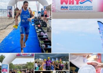 Με μεγάλη επιτυχία στέφθηκε το 2nd Paros Way – Πολυϊατρεία Αιγαίου!