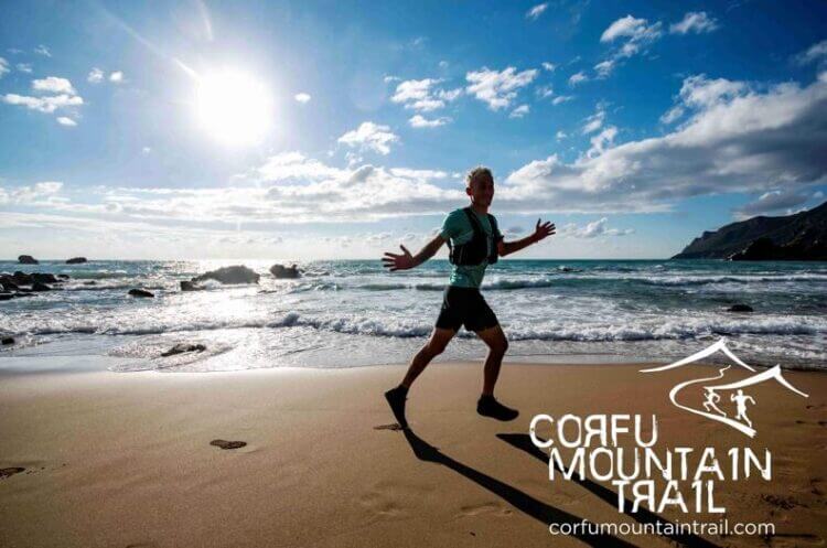 Ανοιγμα εγγραφων 12oυ «CORFU MOUNTAIN TRAIL » που θα διεξαχθεί Σάββατο Κυριακή 11-12 Μαΐου 2024.