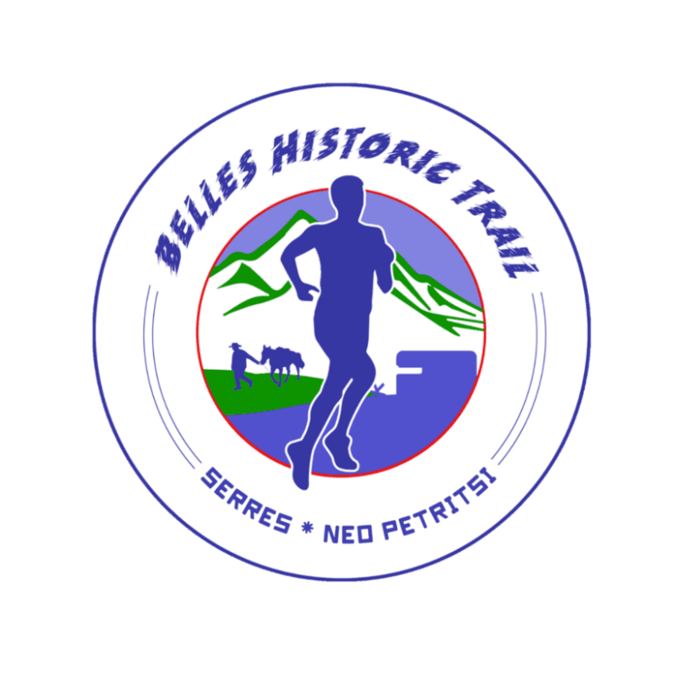Belles Historic Trail 2024: Προξήρυξη – Κανονισμοί