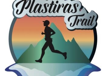 Lake Plastiras Trail by “Θεόνη” VOL 2″