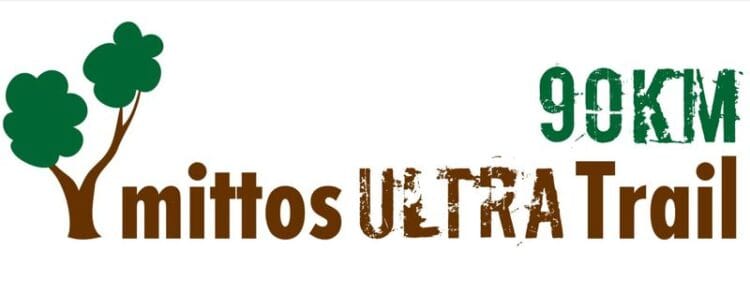 1ο YMITTOS ULTRA TRAIL απο τους HAPPY RUNNERS και TihioRace