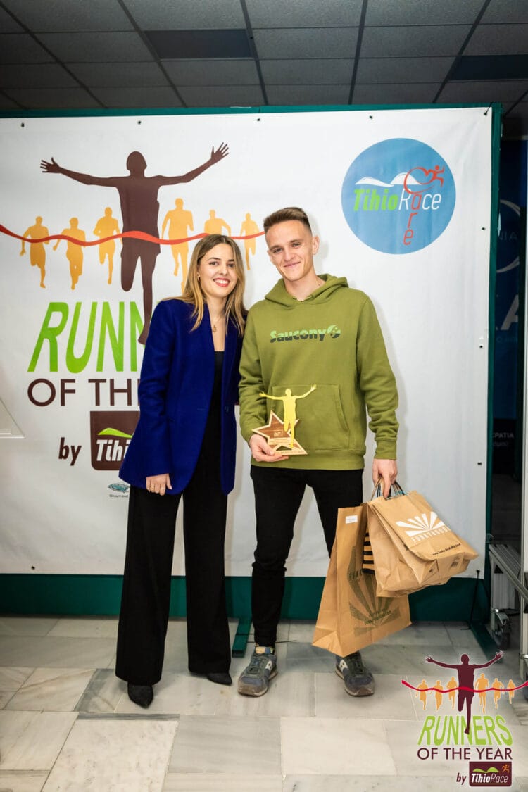 4ο RUNNERS OF THE YEAR AWARDS ΔΕΛΤΙΟ ΤΥΠΟΥ