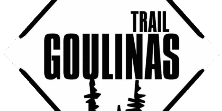 Goulinas Trail 2025: Σάββατο 17 και Κυριακή 18 Μαίου στη Σπερχειάδα Φθιώτιδας. 