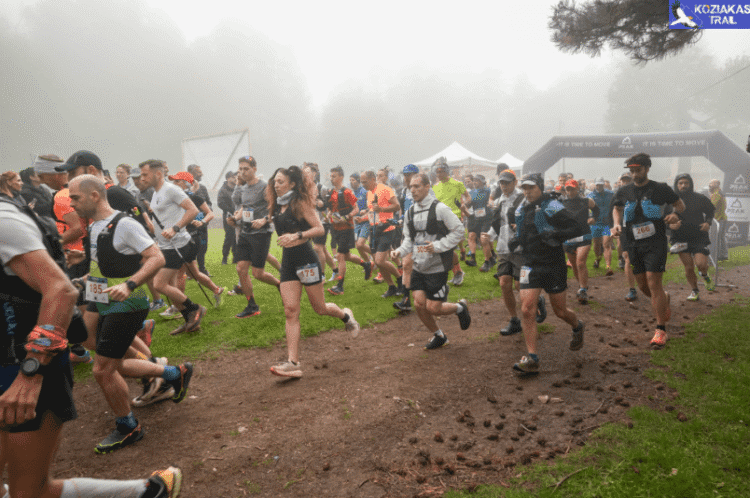 Δελτίο τύπου ολοκλήρωσης 2ου αγώνα ορεινού τρεξίματος Koziakas Trail